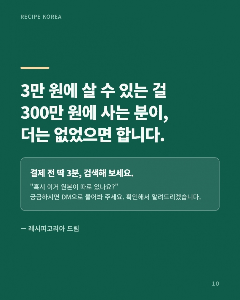 04b6a9f3c6f21432713755767a30454a_1786032